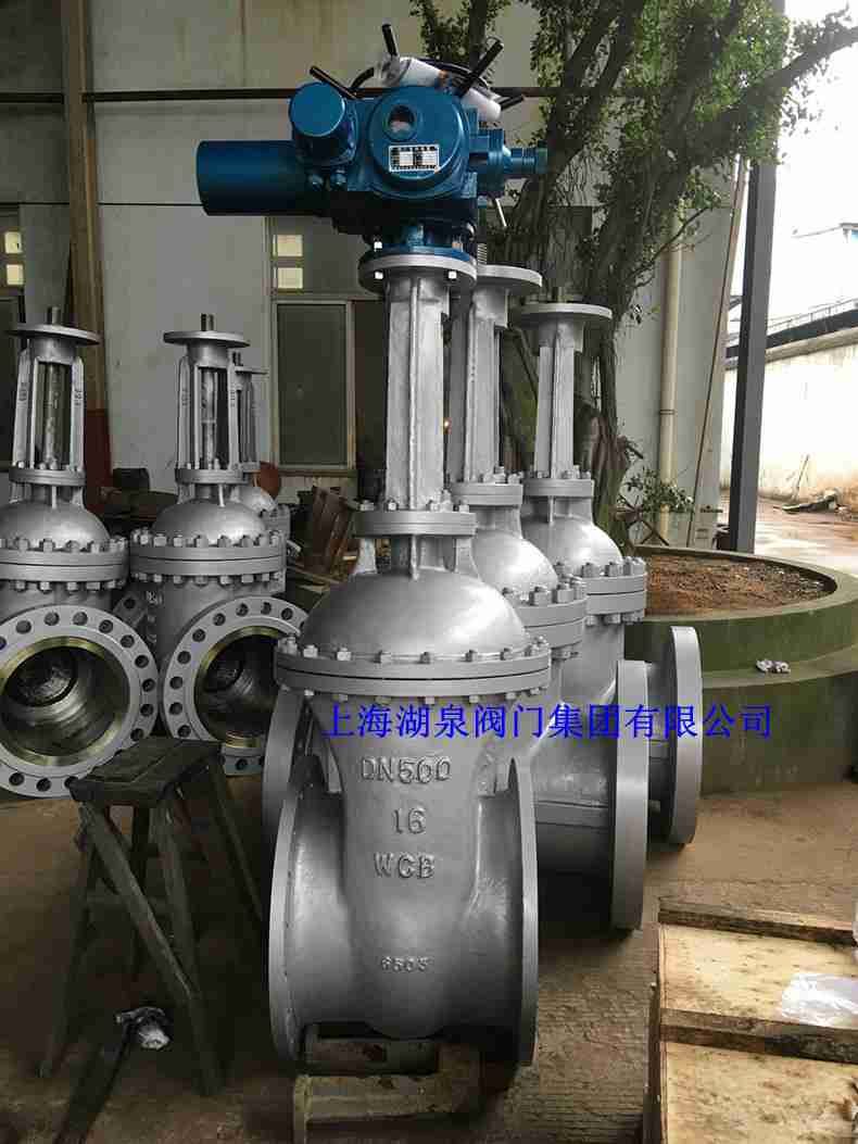 500的閘閥價格多少錢一個，哪里便宜
