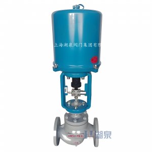 電動調(diào)節(jié)閥ZDLP-16C dn40法蘭連接220v