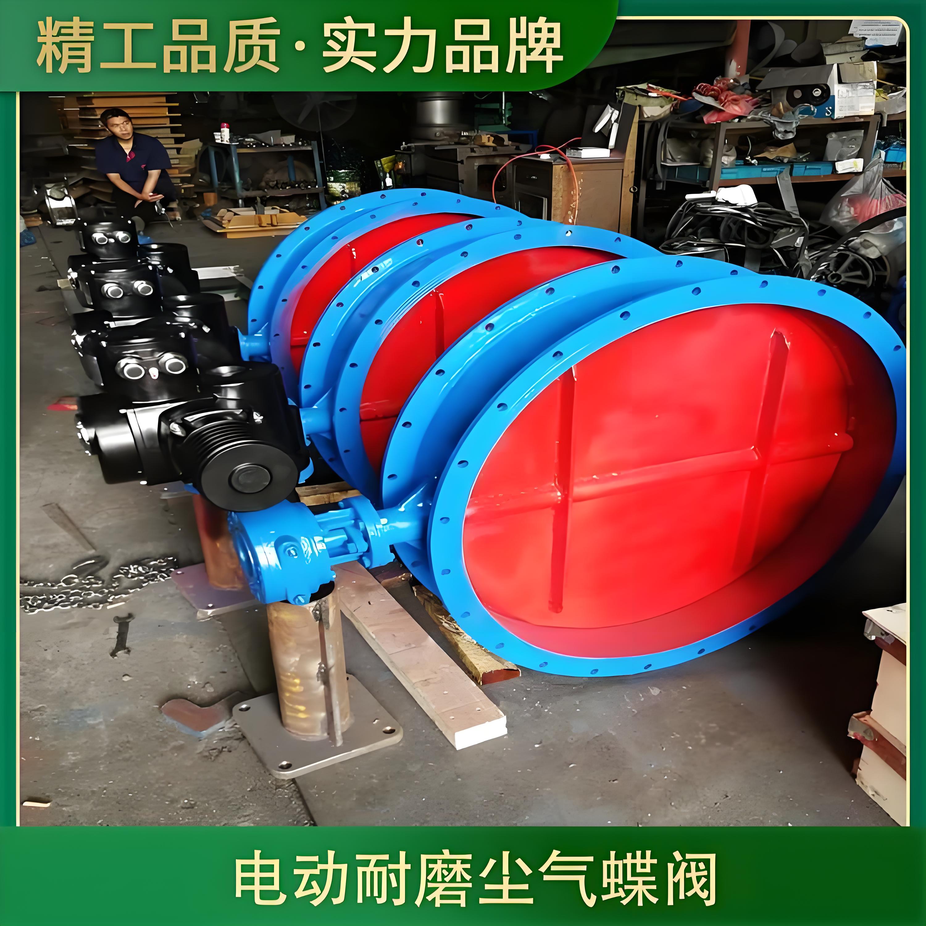 D341-1C DN200 工廠報價