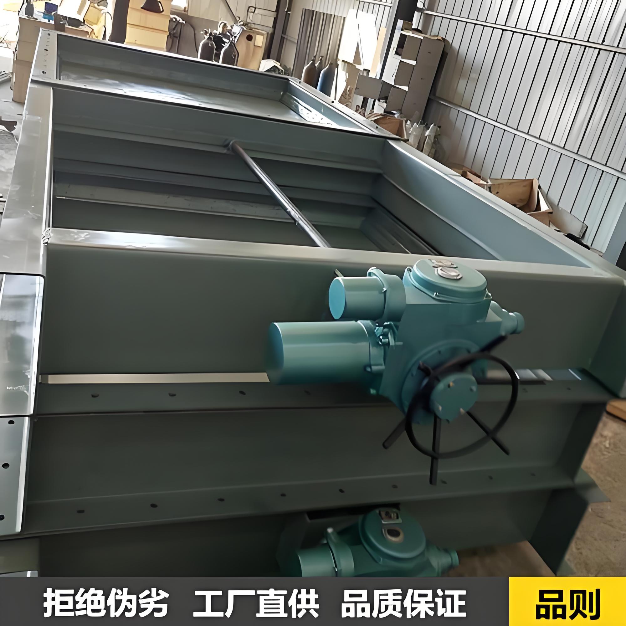 閘板閥廠家