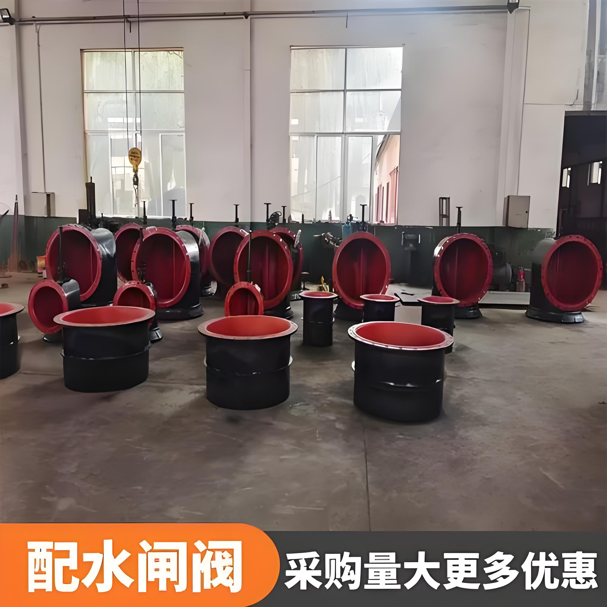 礦用電動配水閘閥